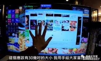 网吧爆料视频大全最新,揭秘网络世界的真实一面  第1张