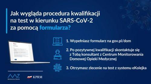法国卫生部最新爆料,疫情真相与防控策略大揭秘 第2张 法国卫生部最新爆料,疫情真相与防控策略大揭秘 第2张