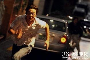 隧道 河正宇在线观看  第2张