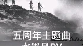 视频皮肤爆料怎么做的呢  第3张